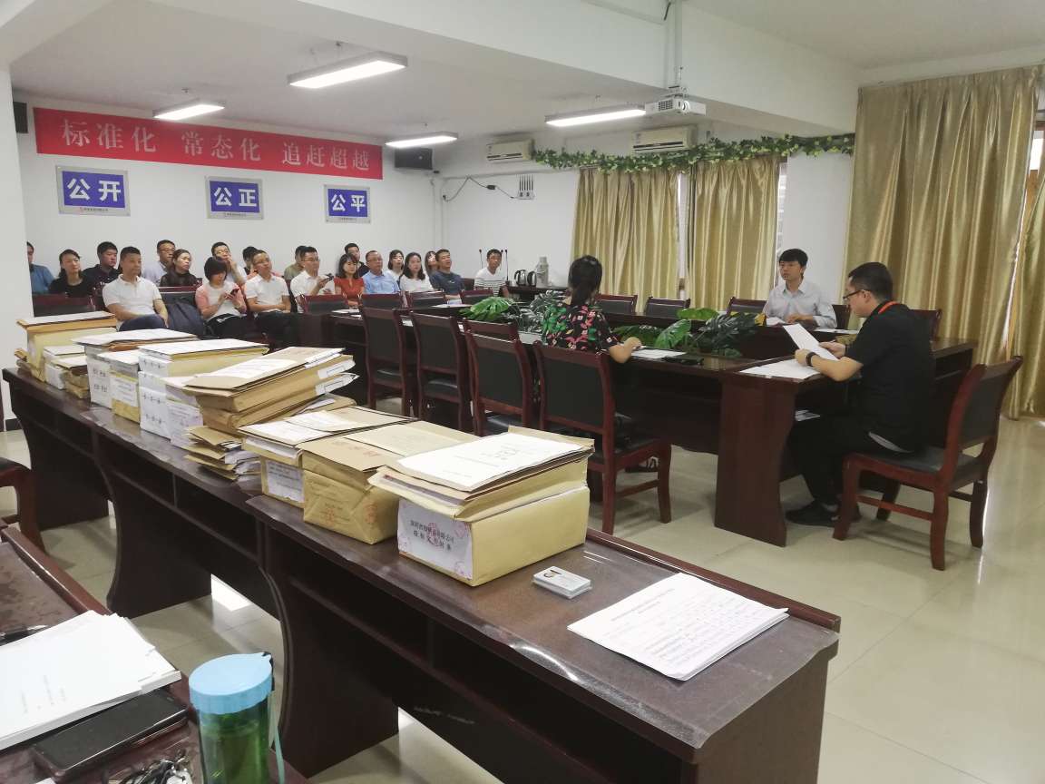 ���ʡ��ȱˎƷ��(ch��)���������(xi��ng)Ŀ